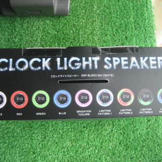 新品値下げしますBLuetooth対応クロックライトスピーカーの画像