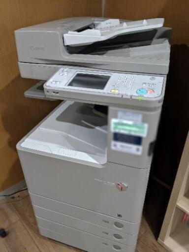 Canon ADVC-2020F 複合機
