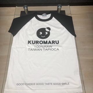 人気のタピオカ専門店★友達と一緒に応募も★締切間近‼︎の画像