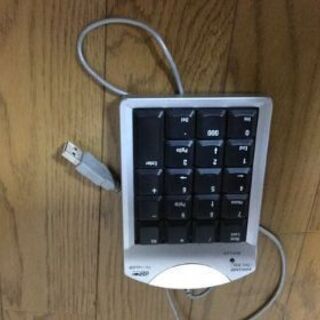 テンキーの画像