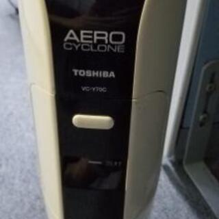 無料 掃除機 コード有