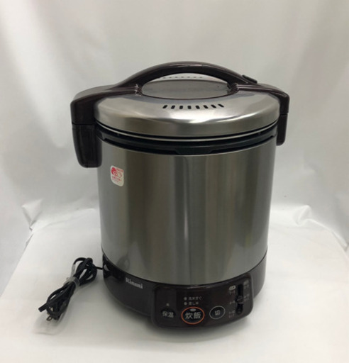リンナイ ガス炊飯器 ごがまる一升炊き