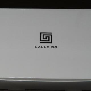 ガレイドプレミアムオールインワン化粧水