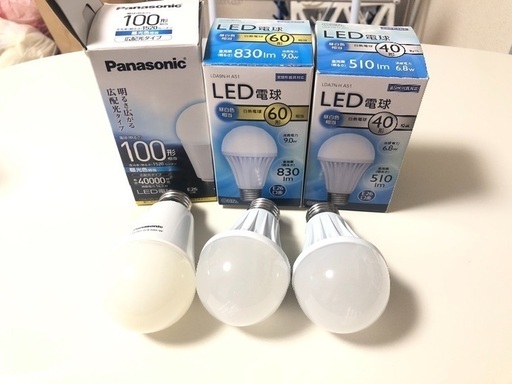 家庭用 LED電球