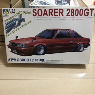 ラメ ソアラ 2800GT 新品 未開封 当時物 絶版 レア 旧...