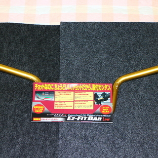 「ご成約済み」新品　EFFEX(エフェックス) イージーフィット...
