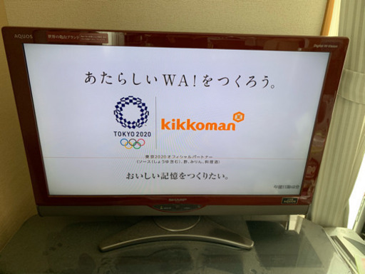 テレビ、掃除機、炊飯器格安でお譲りします。