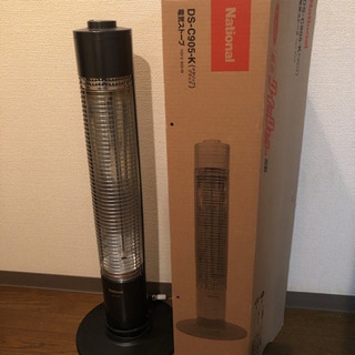 ☆ メタリックブラック 電気ストーブ  取りに来ていただける方 ☆