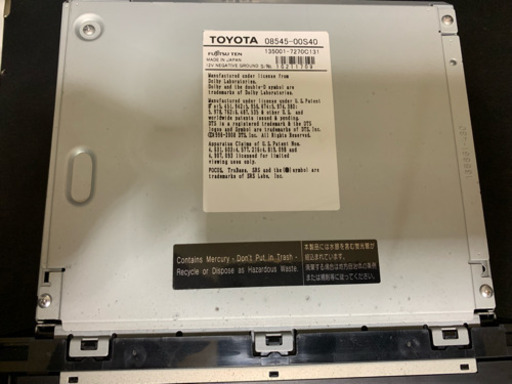 トヨタ純正 ダイハツ純正 HDDナビ  NHDT-W59  36065