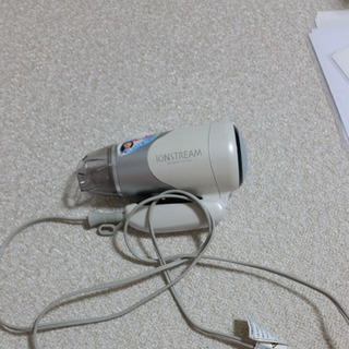 ドライヤー