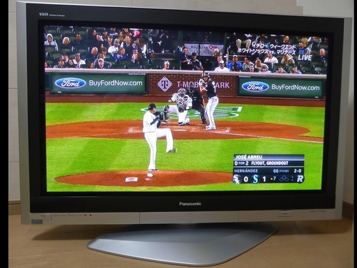 Panasonic VIERA TH-42PX600 (42インチプラズマテレビ)