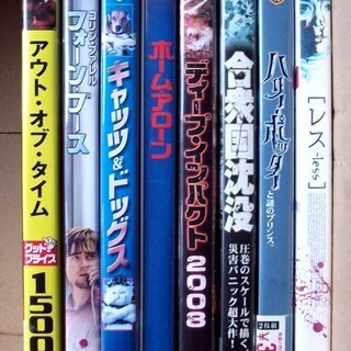 DVD8本まとめて 映画 ウェズリー・スナイプス/コリン・ファレ...
