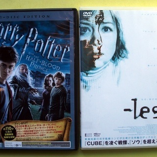 DVD8本まとめて 映画 ウェズリー・スナイプス/コリン・ファレル/ダニエル・ラドクリフ/エマ・ワトソン/ハリー・ポッターと謎のプリンスの画像
