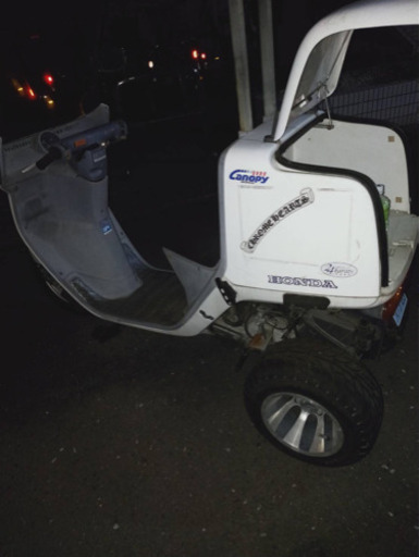 ジャイロ  ジャイロキャノピー