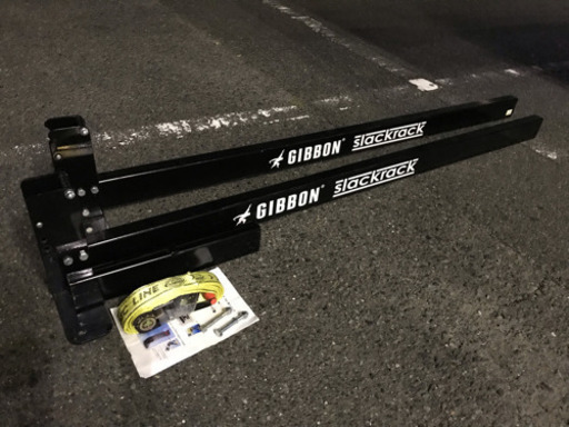 今日、明日のお取引価格。スラックライン スラックラック 4m