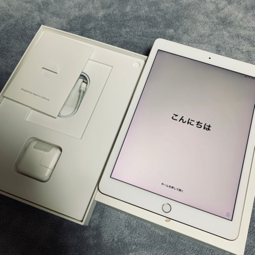 iPad pro 9.7 32GB セルラー SIMロック解除済み