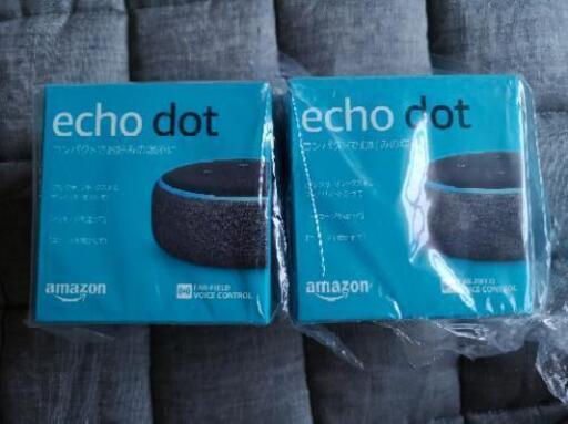新品Amazonエコードット第三世代チャコール2台　Echo dot　アレクサ