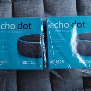 新品Amazonエコードット第三世代チャコール2台　Echo d...