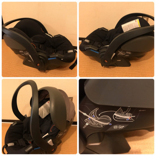 ストッケ  チャイルドシート イージーゴー  ビーセーフ   izi Go Be Safe