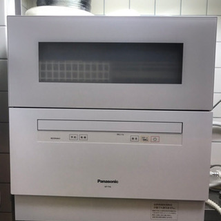 【美品】Panasonic 食洗機 NP-TH2-W