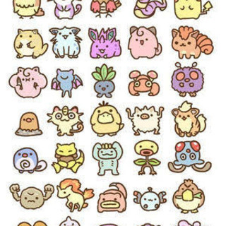 ポケモンGO！