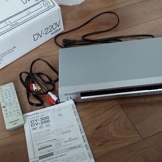 取引中　DVDプレーヤー
