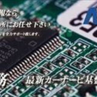 【掛川市･派遣】★面接交通費実費支給します!!(※規定あり)職場環境は抜群です!☆通勤便利な勤務地!通勤･入寮どちらも可能です!空調完備で快適！きれいな食堂もあります。月平均45H残業があるので､稼げますよ♪の画像