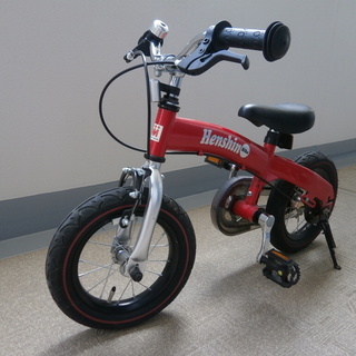 へんしんバイク 【取説・工具あり】 おまけで空気入れを差し上げます