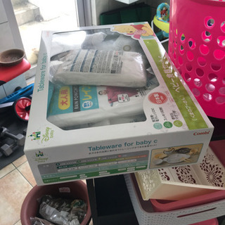 まとめて0円です。の画像