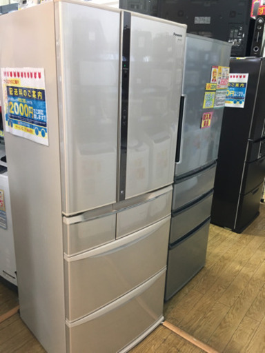 美品 2013年製 Panasonic パナソニック 470Lフレンチドア冷蔵庫 NR-F477TM nanoe ECONAVI 日本製