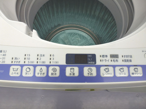 手稲リサイクル　シャープ 7.0Kg 2015年製洗濯機 ES-T707 ￥24,800-