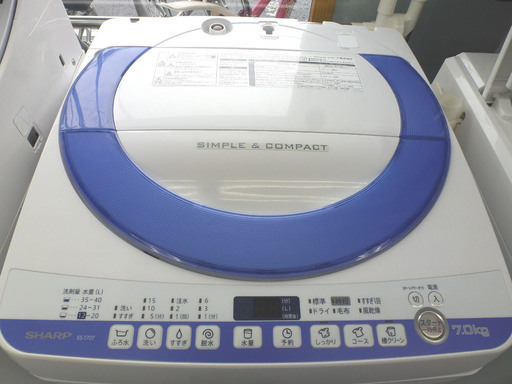 手稲リサイクル　シャープ 7.0Kg 2015年製洗濯機 ES-T707 ￥24,800-