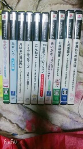 PS2ギャルゲセット