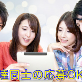 住宅購入者へ向けたご相談カウンターご案内スタッフ