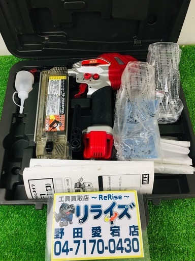 マックス　TA-255SF1(D)　仕上釘打機　フィニッシュネイラ【リライズ野田愛宕店】【店頭取引限定】【中古品】1点限り早い者勝ち！