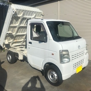 ホントに早い者勝【超希少】マツダ　スクラム　軽トラ　ダンプ　車検...