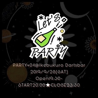 残り4名！本日！ぽっちゃり飲み会@池袋ダーツバー貸切