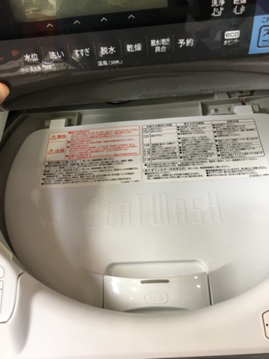 9/28 値下げ 2013年製 HITACHI 日立 10kg/6.0kg洗濯乾燥機 BEATWASH BW-D10SV 日本製
