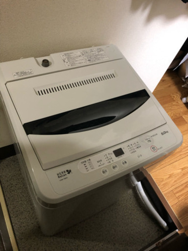 【美品】6.0kg洗濯機 付属品完備