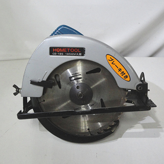 ナカトミ産業 185mm 電動マルノコ CS-185 丸鋸 丸の...