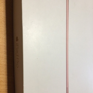 iPad Pro 9.7インチ  2016モデルの画像