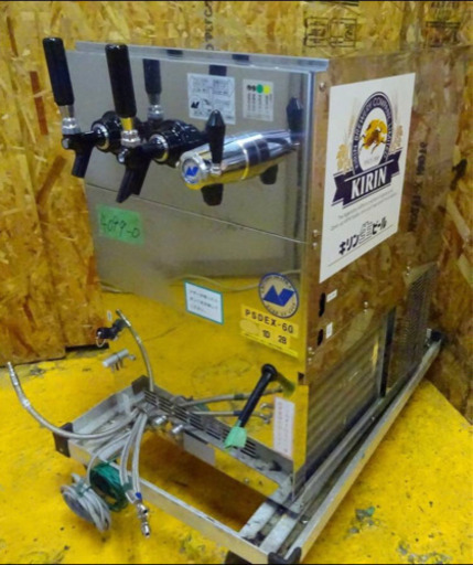 (4099-0)☆ニットク☆三口ビールサーバー☆PSDEX-60☆