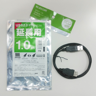 USB2.0延長ケーブル（AM - AFタイプ）1.0ｍ [ブラ...