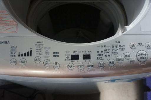 2015年製　送料込み1.7万!!　TOSHIBA　AW-8V2M　8キロ洗濯機　値下げ