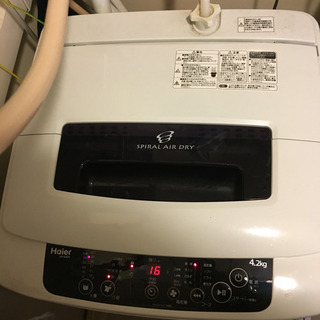 洗濯機 ブラック 