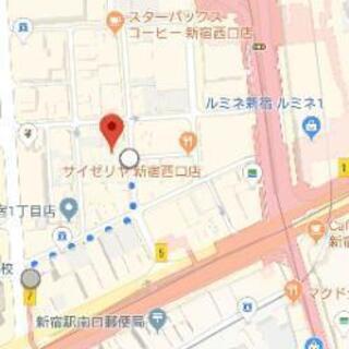 お金について語り合える仲間募集