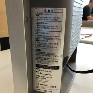 セラミックファンヒーターの画像