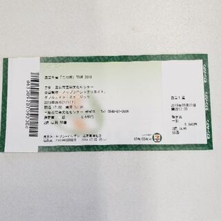 森高千里「この街」ツアー2019三原市芸術文化センターポポロ