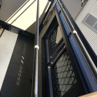  中古 物干し竿 2本 (決定しました)