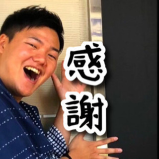今日の日中もしくは夜、カラオケ行きません？